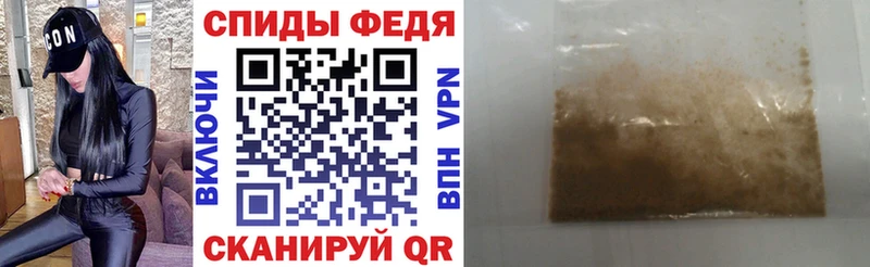 цены   Гурьевск  ссылка на мегу вход  АМФ 97% 