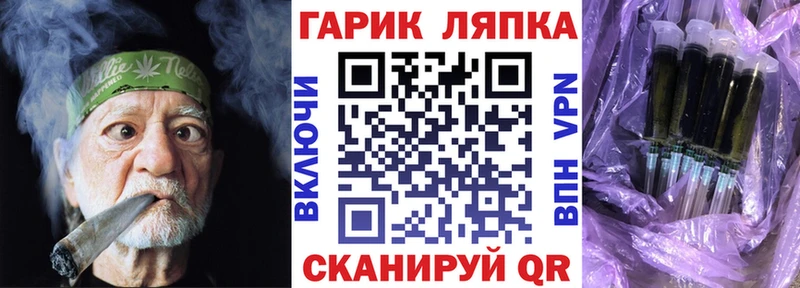 купить наркотик Гурьевск Гашиш Cannabis