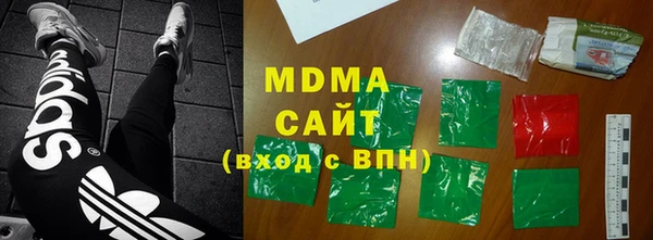 мет Алзамай