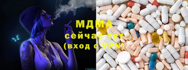 мет Алзамай