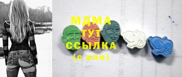 мет Алзамай
