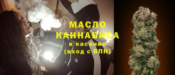 мет Алзамай