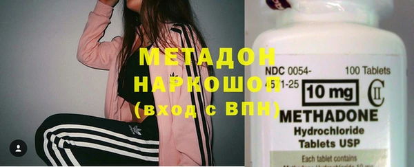 стаф Алексеевка