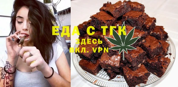 кокаин перу Алексин