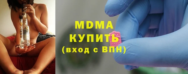 кокаин перу Алексин