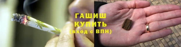 кокаин перу Алексин