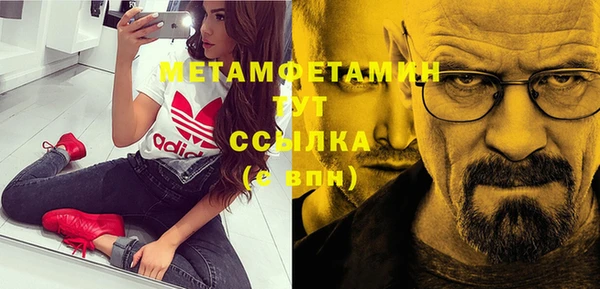 мет Алзамай