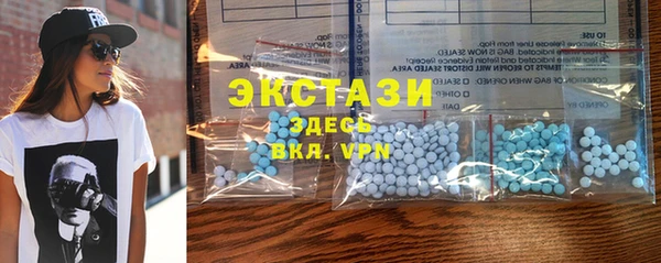 кокаин перу Алексин