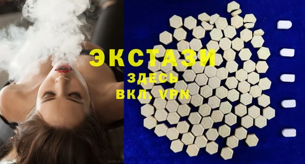 мет Алзамай