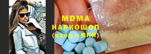 стаф Алексеевка