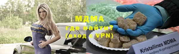 стаф Алексеевка