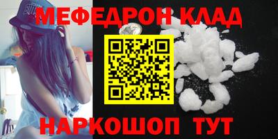 ECSTASY Ливны