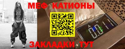 метадон Ликино-Дулёво