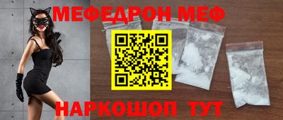 метадон Ликино-Дулёво