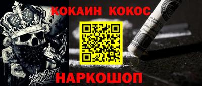 метадон Ликино-Дулёво