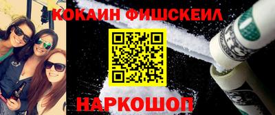 метадон Ликино-Дулёво