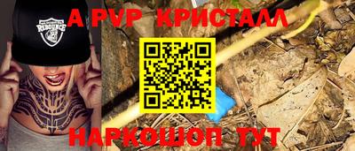 метадон Ликино-Дулёво