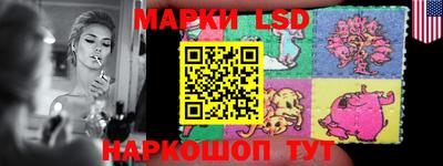 ECSTASY Ливны