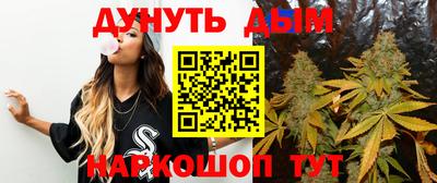 ECSTASY Ливны