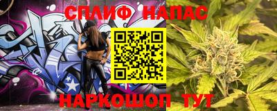 меф Лесосибирск