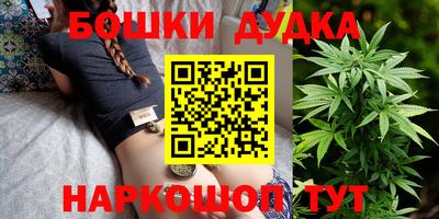 меф Лесосибирск