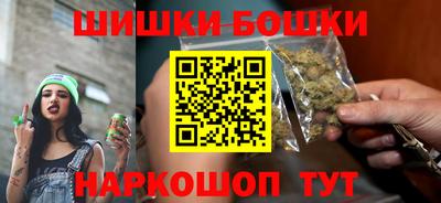 ECSTASY Ливны