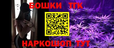 ECSTASY Ливны
