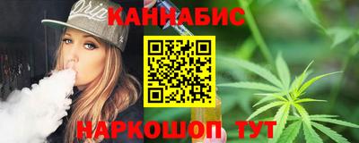меф Лесосибирск