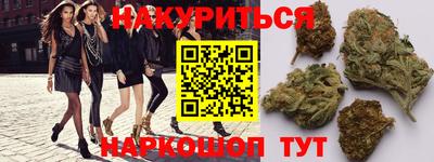 метадон Ликино-Дулёво