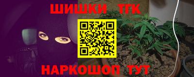 ECSTASY Ливны