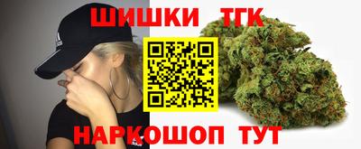 меф Лесосибирск