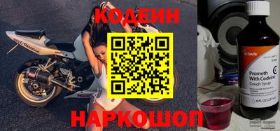 ECSTASY Ливны