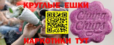 метадон Ликино-Дулёво
