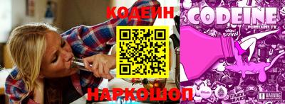 ECSTASY Ливны