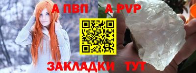 метадон Ликино-Дулёво