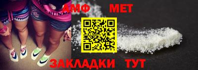ECSTASY Ливны