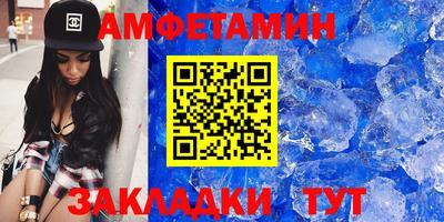 ECSTASY Ливны