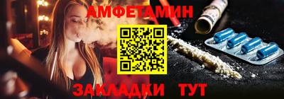 метадон Ликино-Дулёво