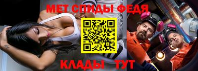 метадон Ликино-Дулёво
