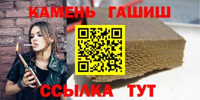 меф Лесосибирск