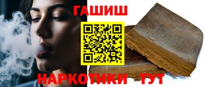 меф Лесосибирск