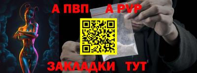 метадон Ликино-Дулёво