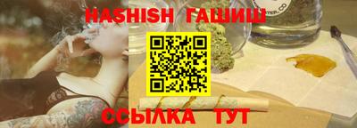 меф Лесосибирск