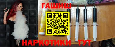 метадон Ликино-Дулёво