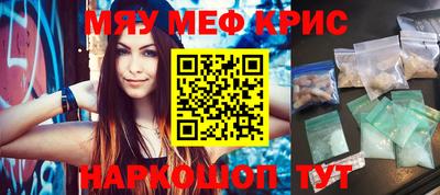 ECSTASY Ливны