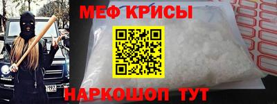 ECSTASY Ливны