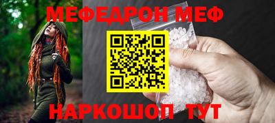 метадон Ликино-Дулёво