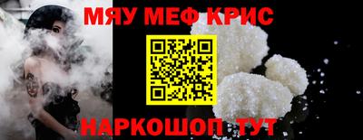 метадон Ликино-Дулёво