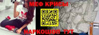 ECSTASY Ливны