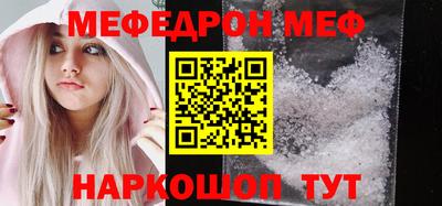 метадон Ликино-Дулёво
